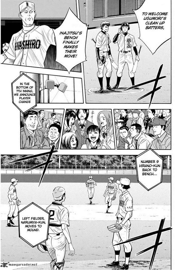 diamond_no_ace_267_15