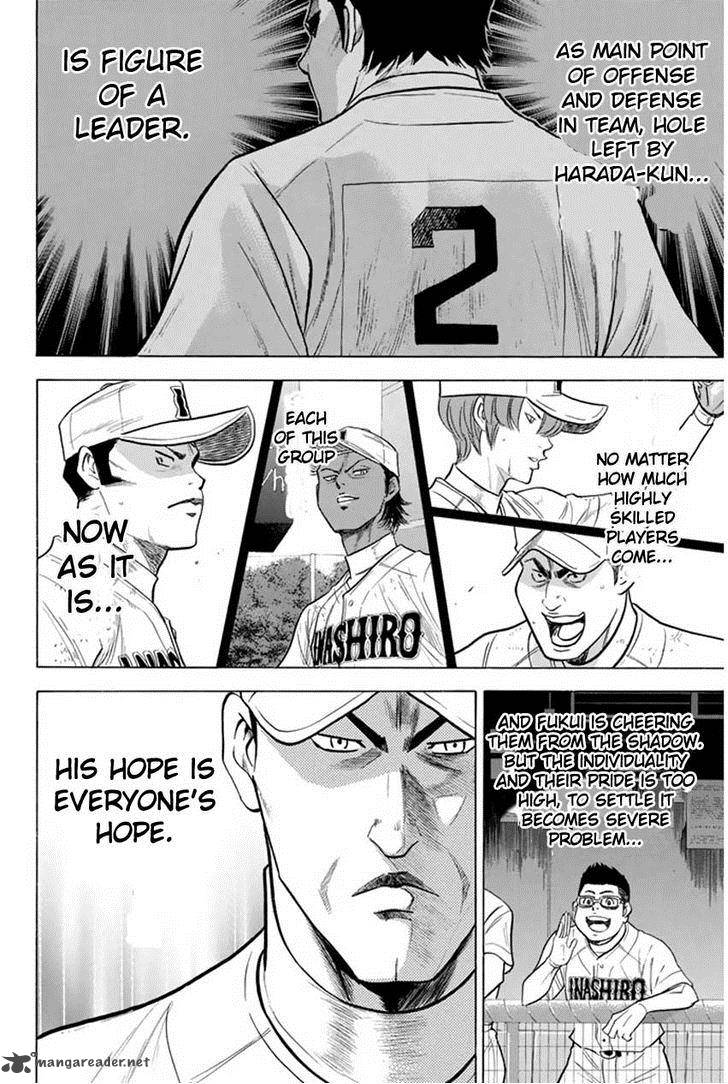 diamond_no_ace_267_18