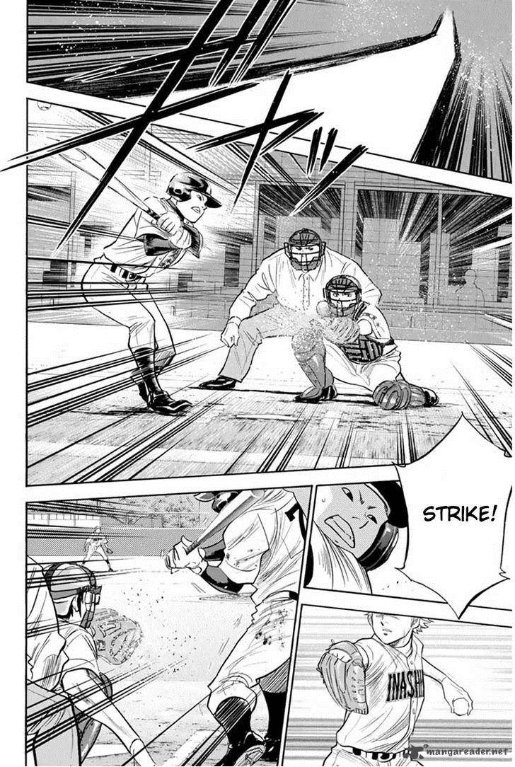 diamond_no_ace_267_20