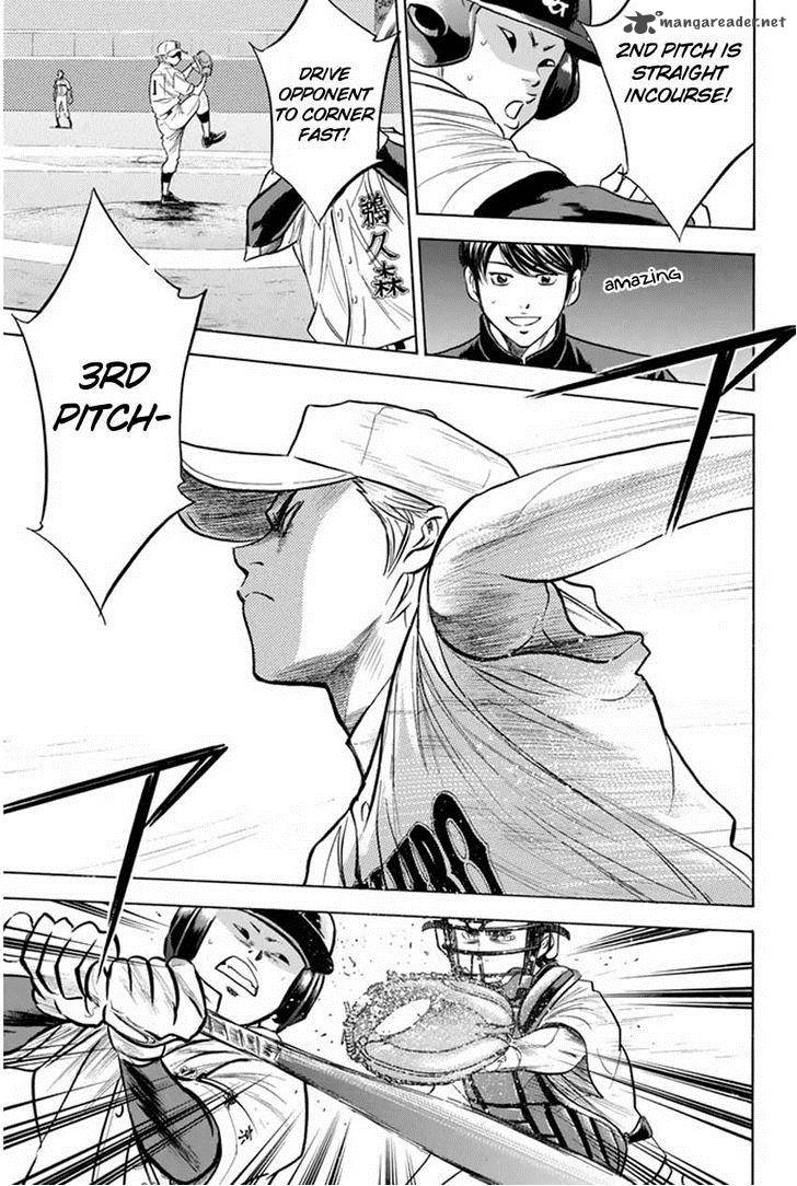 diamond_no_ace_267_21