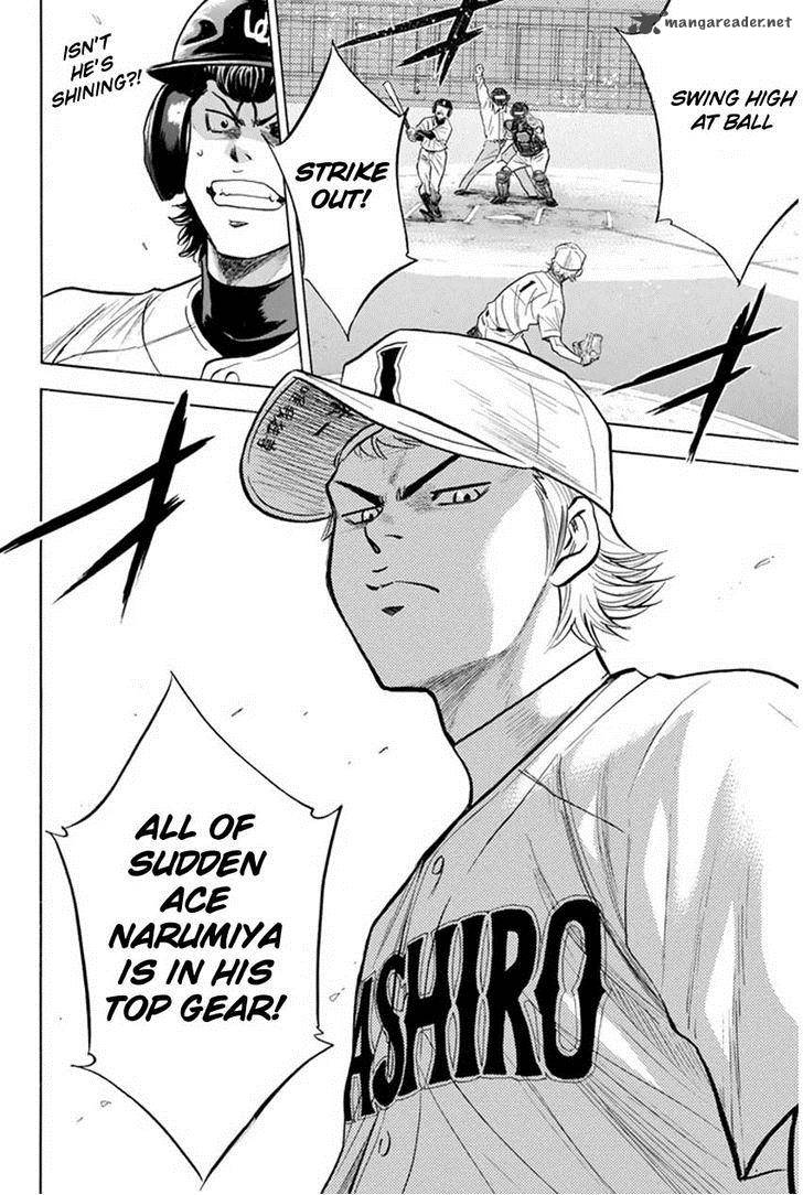 diamond_no_ace_267_22