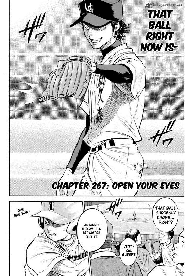 diamond_no_ace_267_3