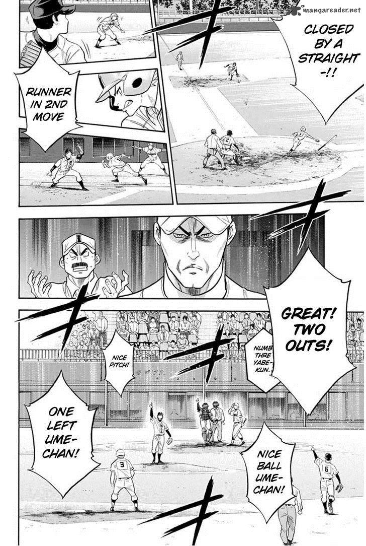 diamond_no_ace_267_5