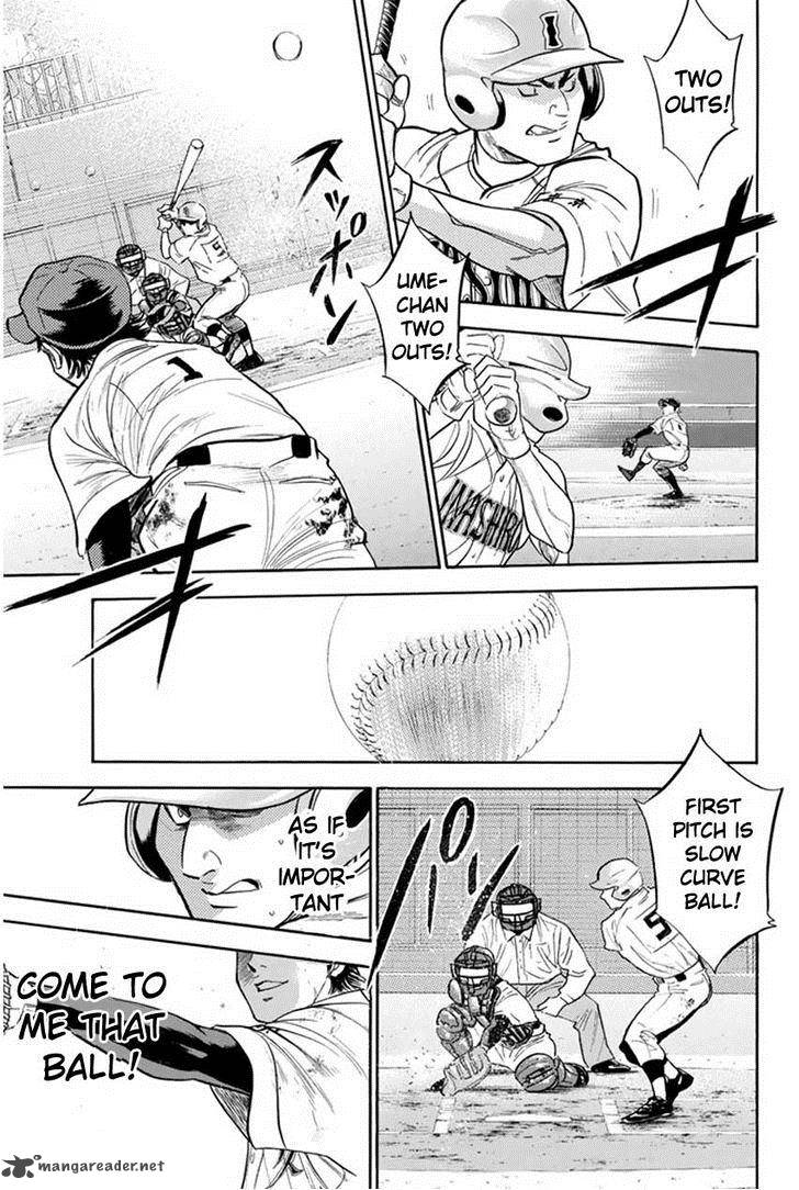 diamond_no_ace_267_6