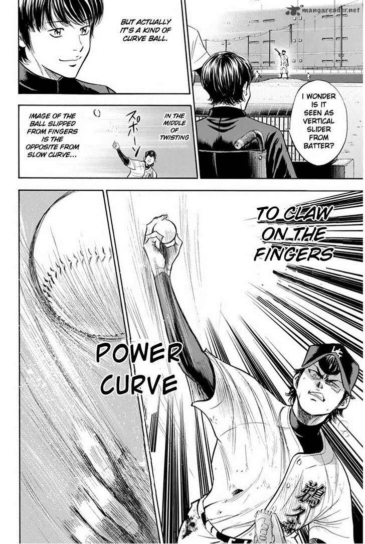 diamond_no_ace_267_7
