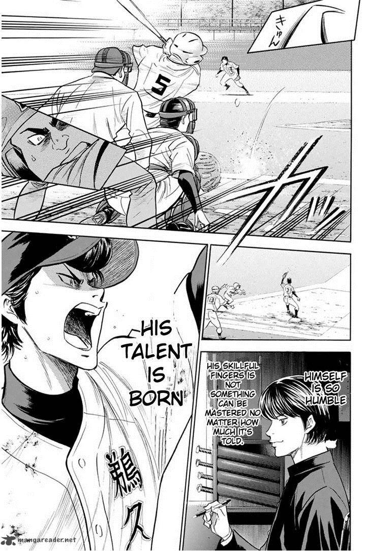 diamond_no_ace_267_9
