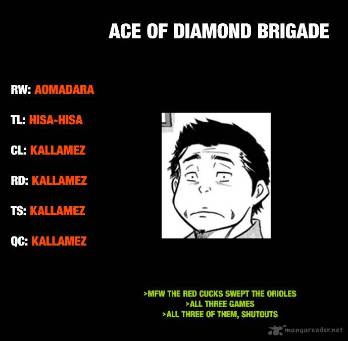diamond_no_ace_300_1