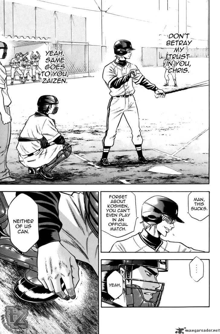 diamond_no_ace_35_10