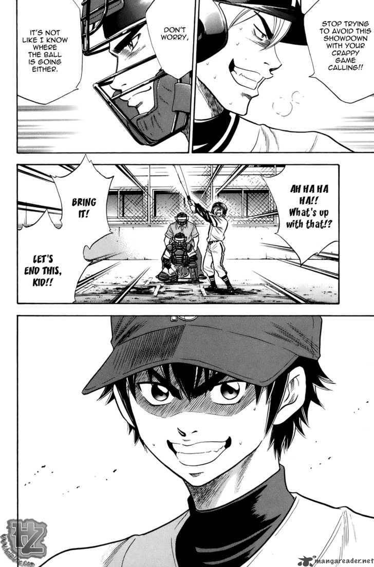 diamond_no_ace_35_11