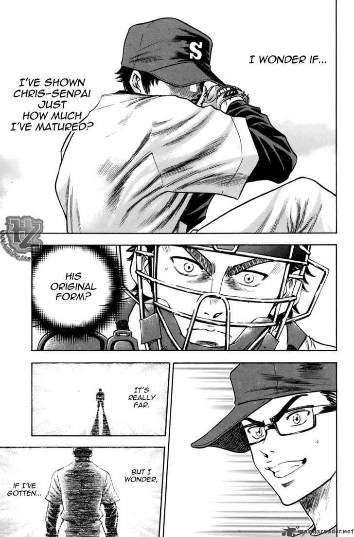 diamond_no_ace_35_14