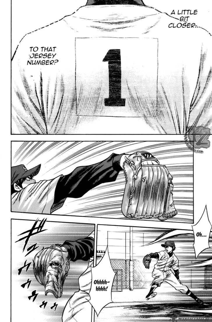 diamond_no_ace_35_15