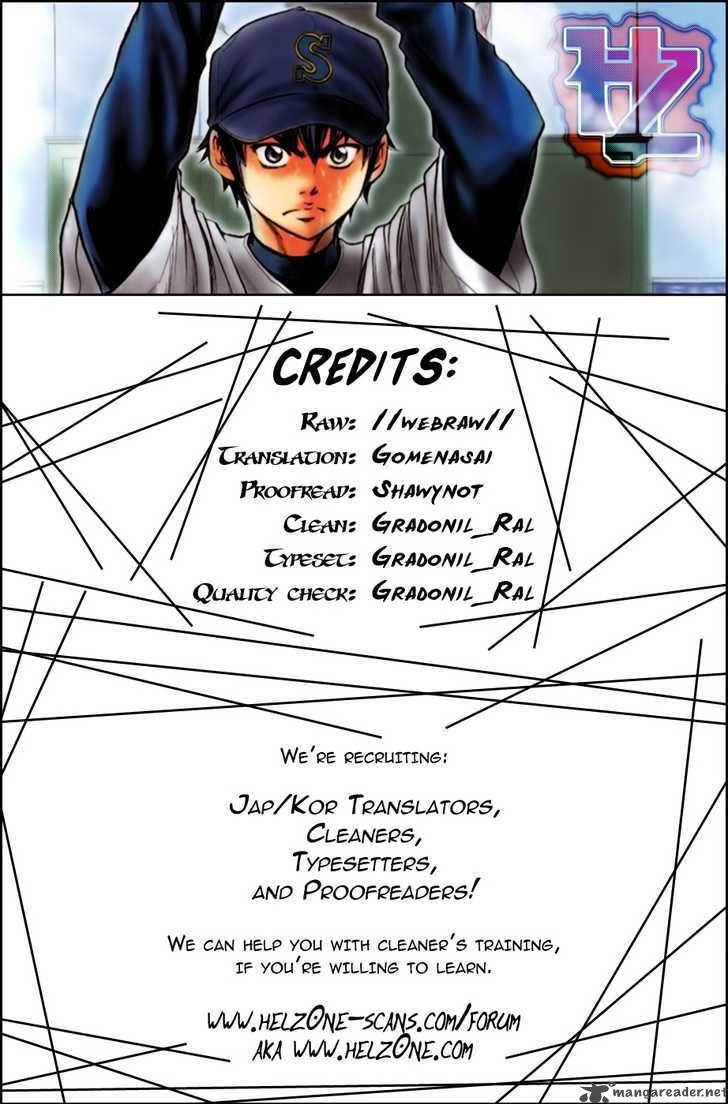 diamond_no_ace_35_20