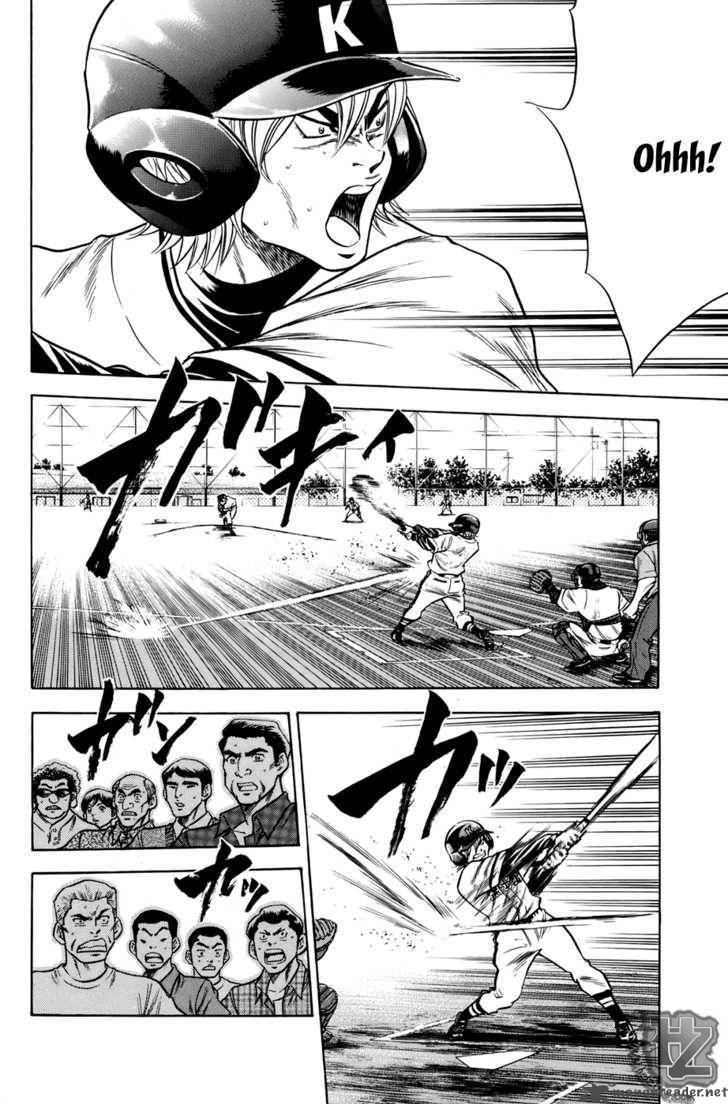 diamond_no_ace_35_3