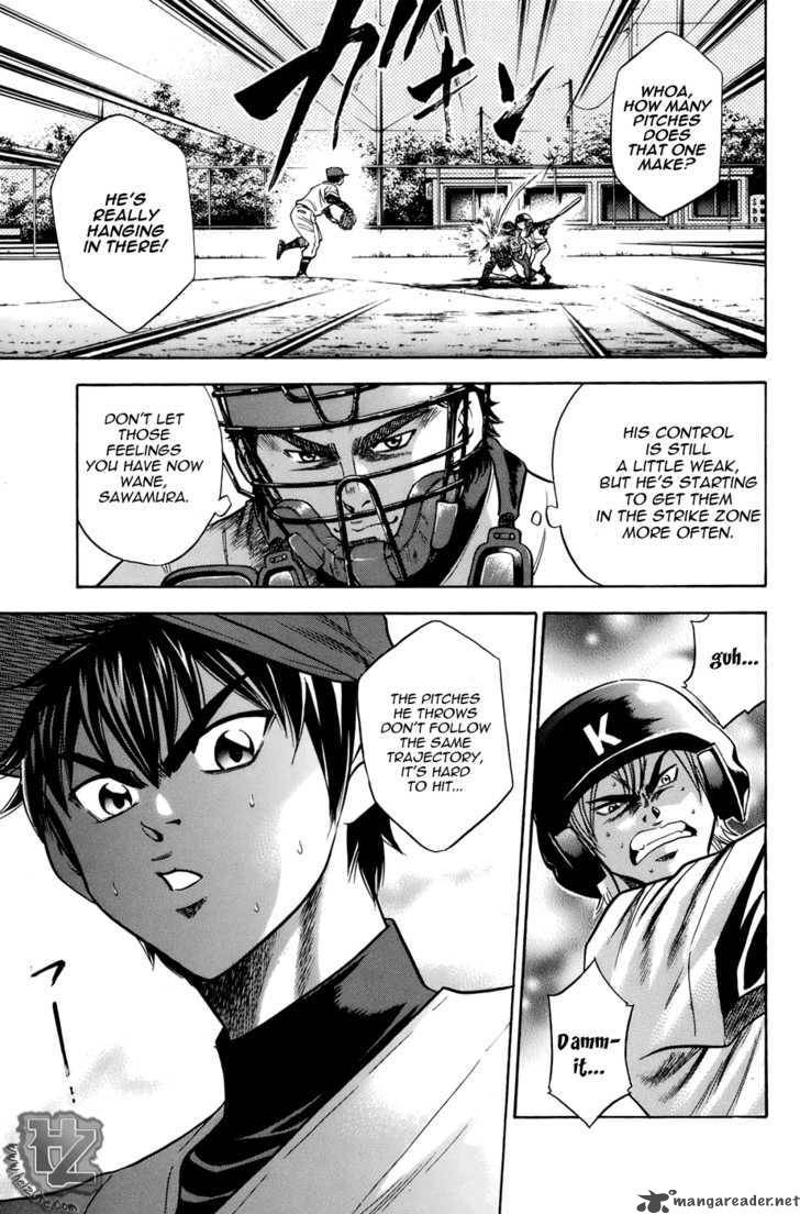 diamond_no_ace_35_4