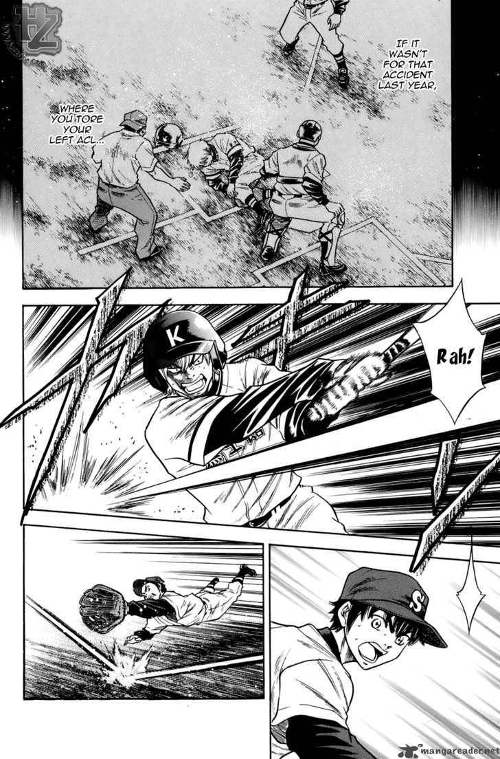 diamond_no_ace_35_7