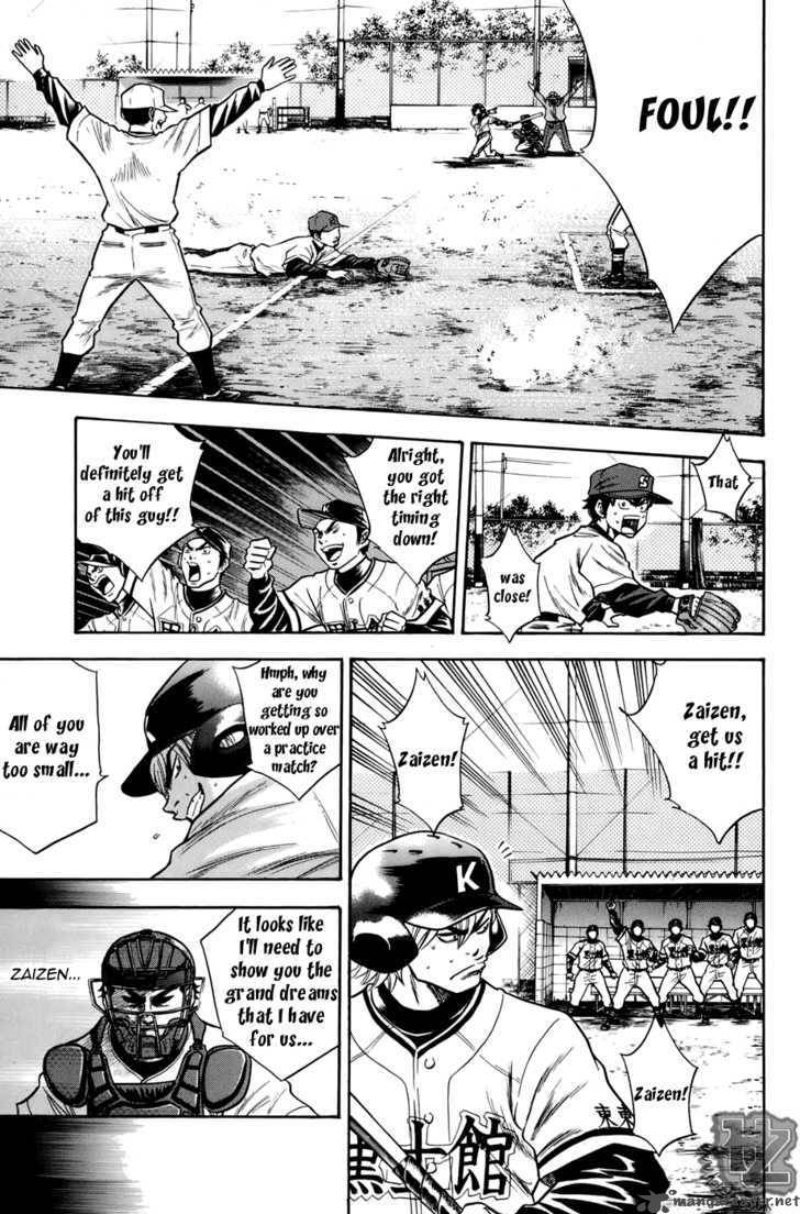 diamond_no_ace_35_8