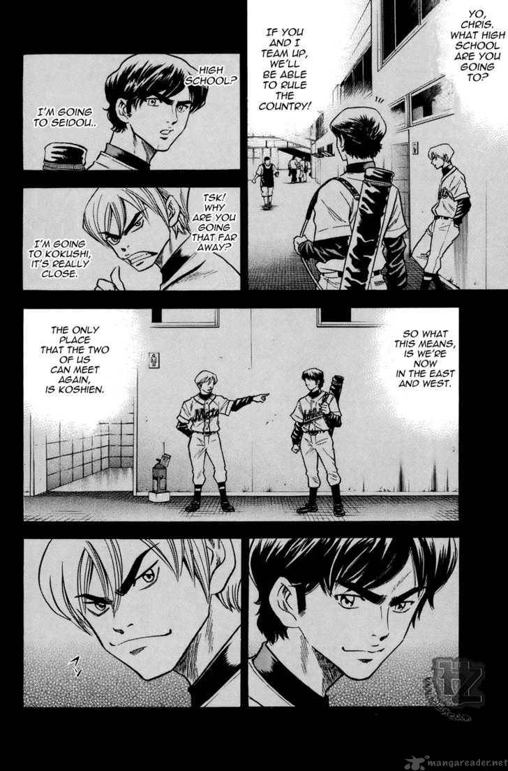 diamond_no_ace_35_9