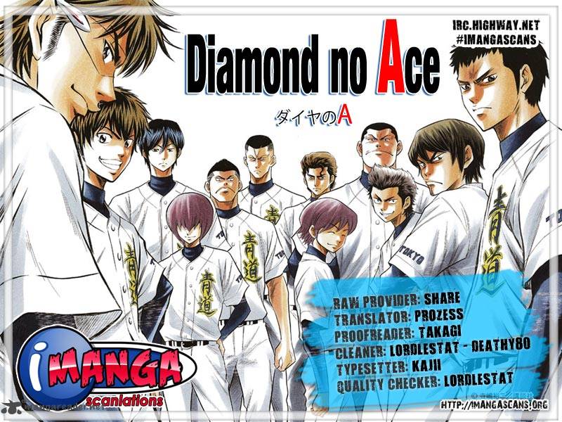diamond_no_ace_67_25