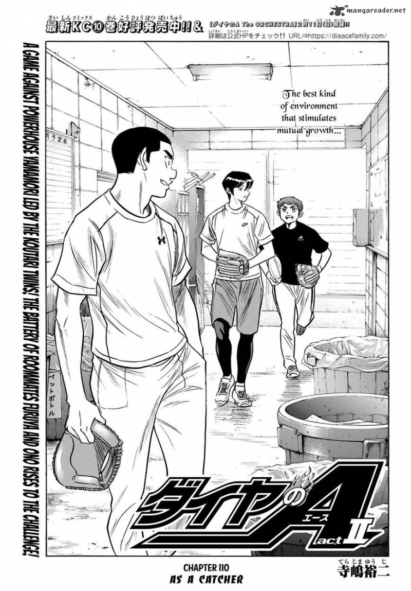 diamond_no_ace_act_ii_110_1