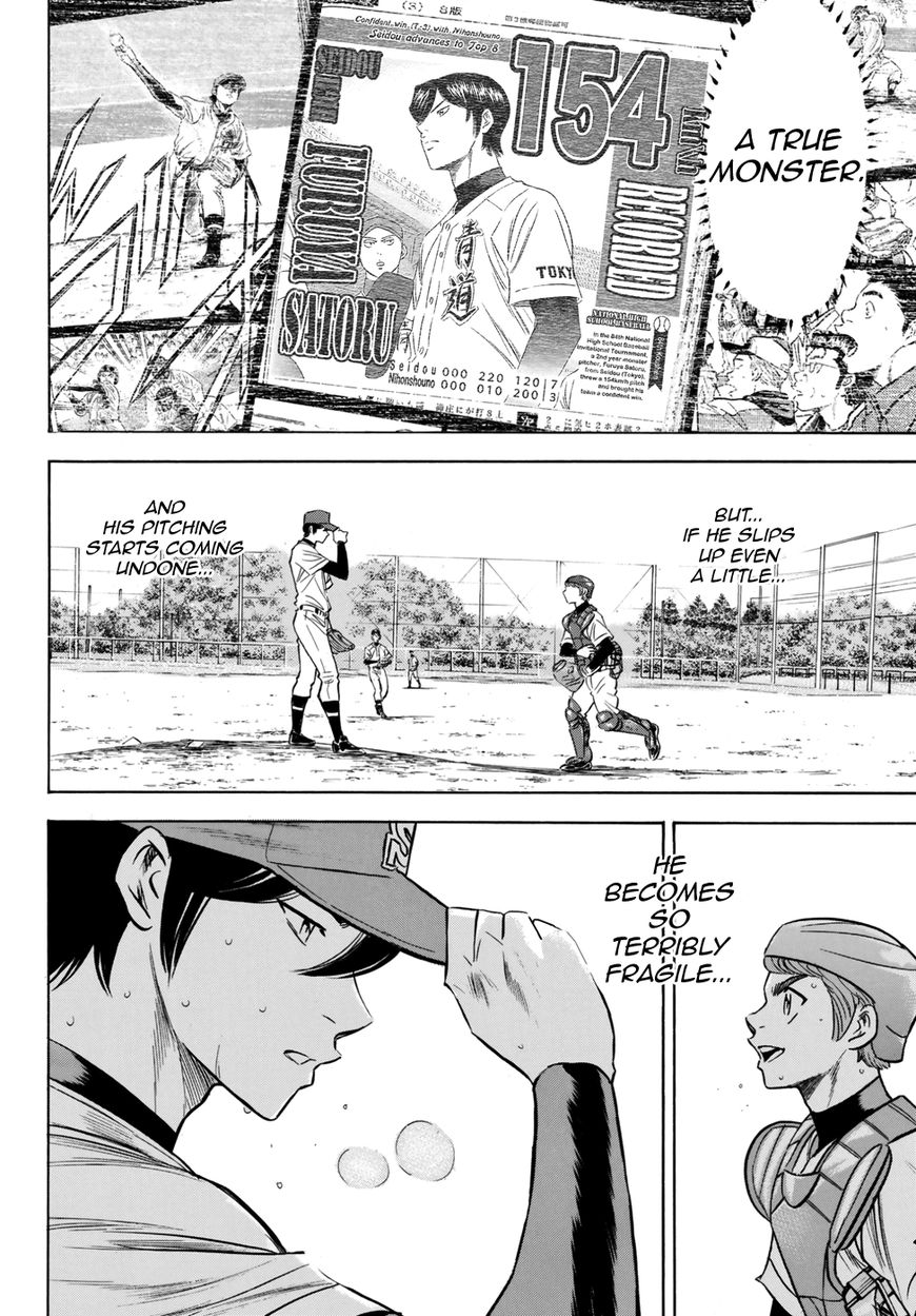 diamond_no_ace_act_ii_117_11