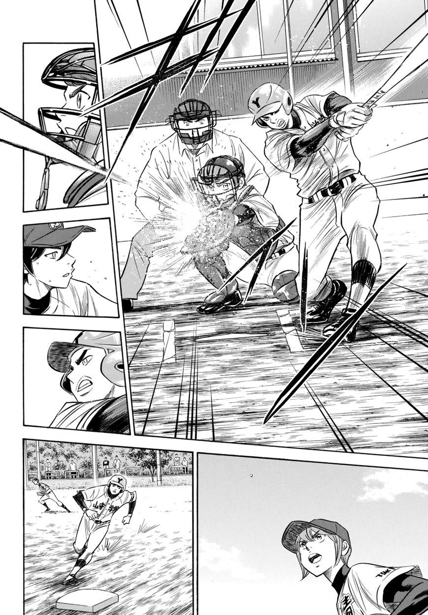 diamond_no_ace_act_ii_117_15