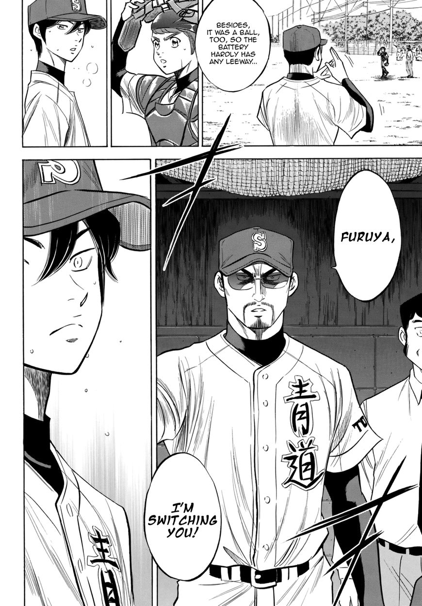 diamond_no_ace_act_ii_117_17