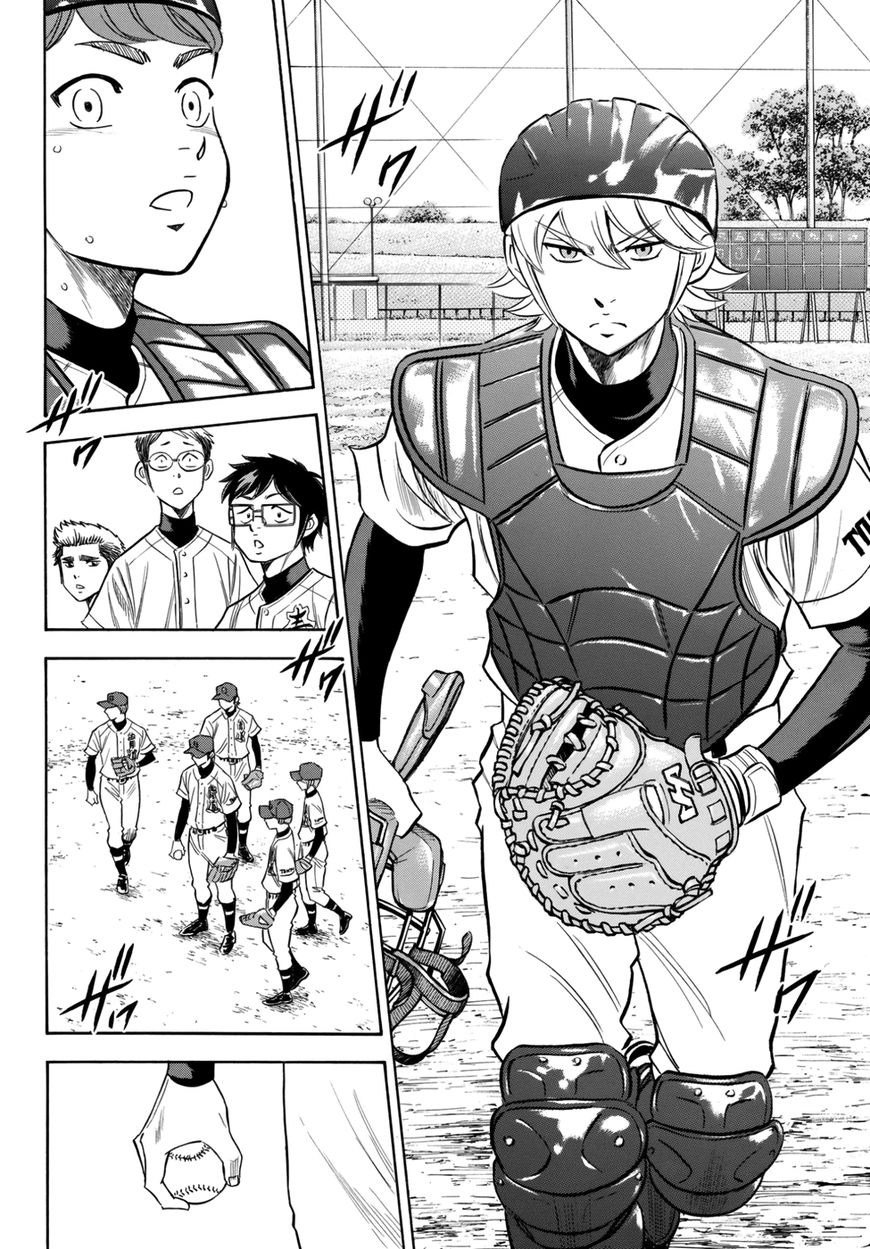 diamond_no_ace_act_ii_117_19