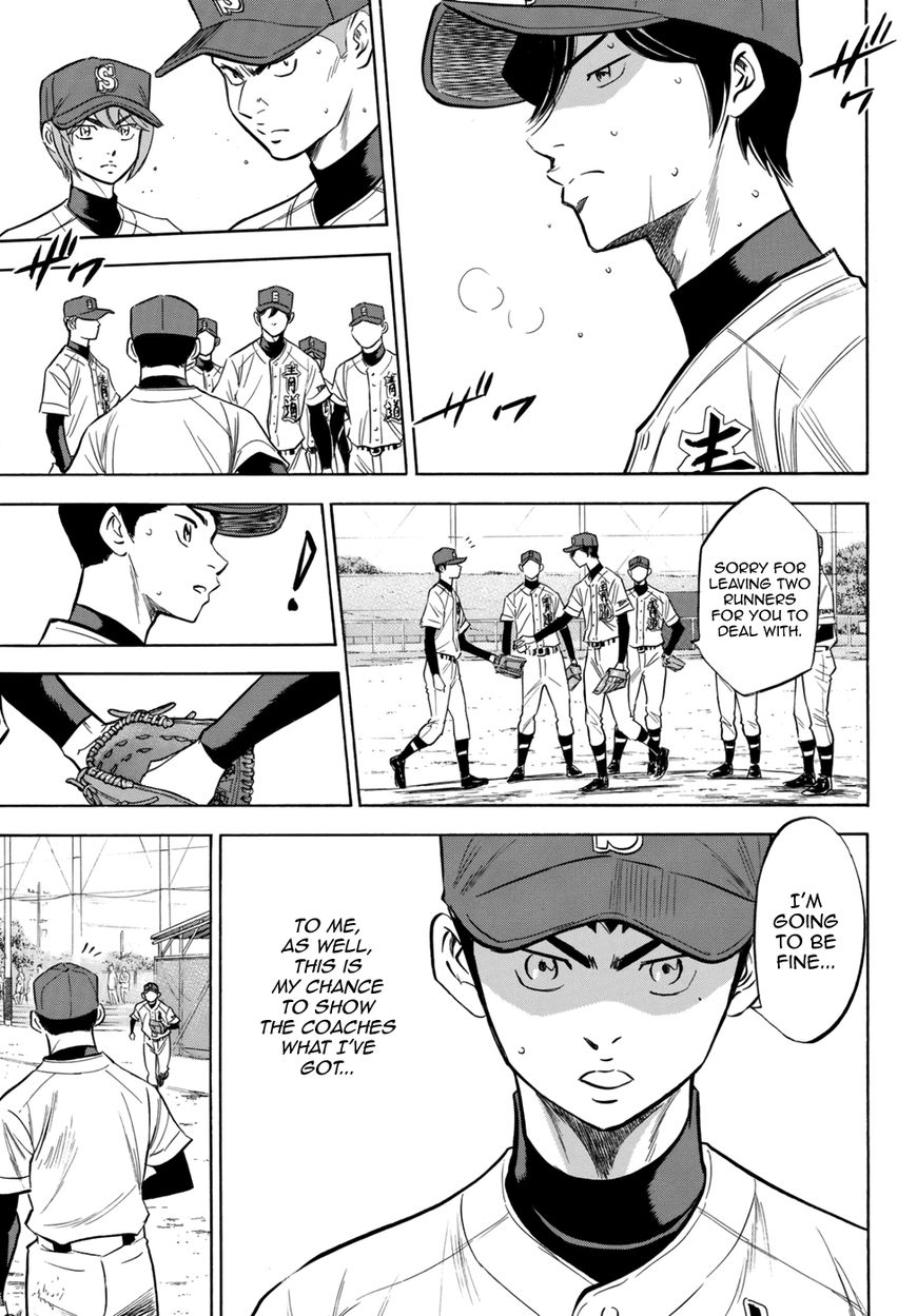 diamond_no_ace_act_ii_117_20