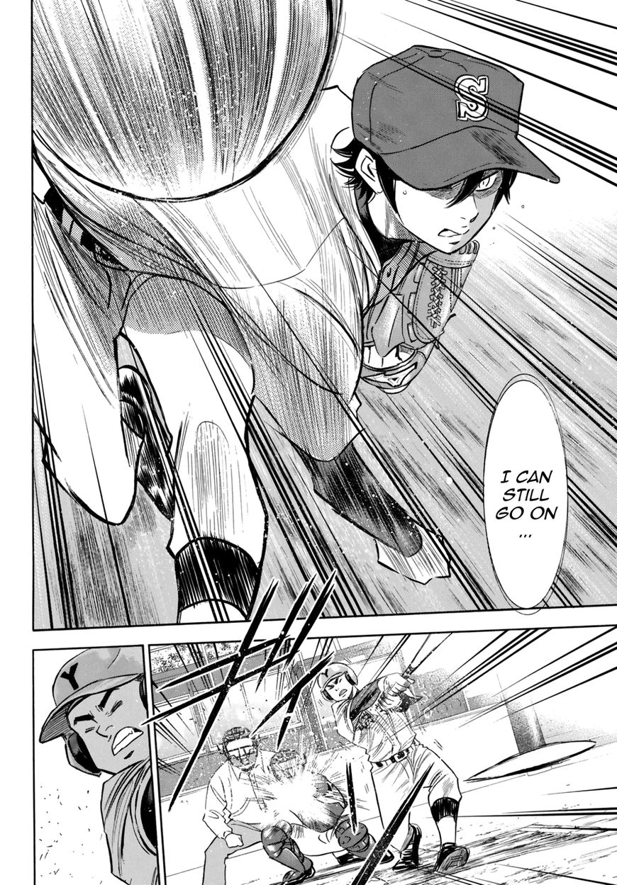 diamond_no_ace_act_ii_117_3