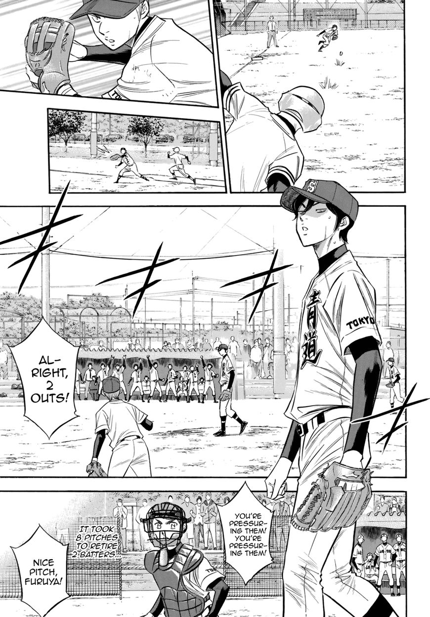diamond_no_ace_act_ii_117_4