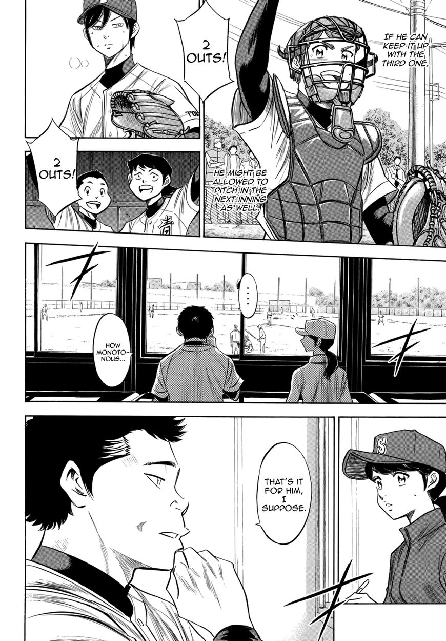 diamond_no_ace_act_ii_117_5