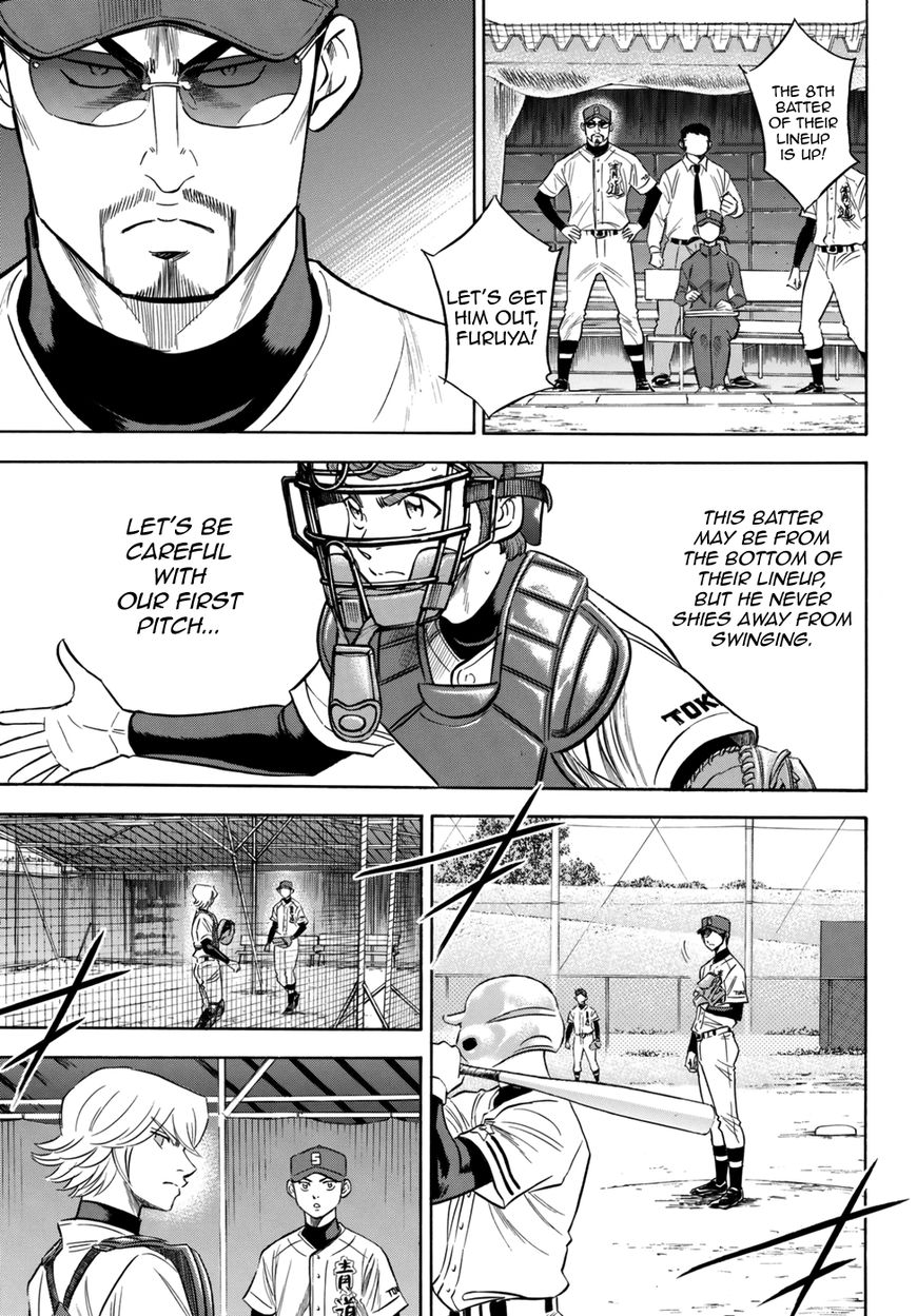 diamond_no_ace_act_ii_117_6