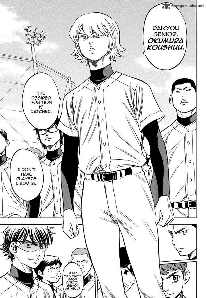 diamond_no_ace_act_ii_12_10