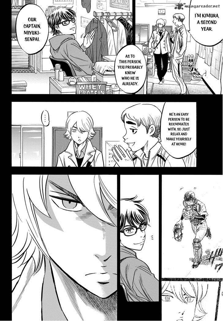 diamond_no_ace_act_ii_12_11