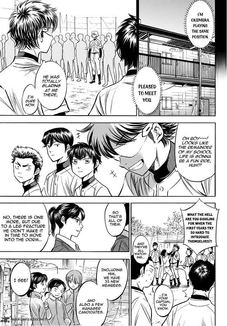 diamond_no_ace_act_ii_12_12