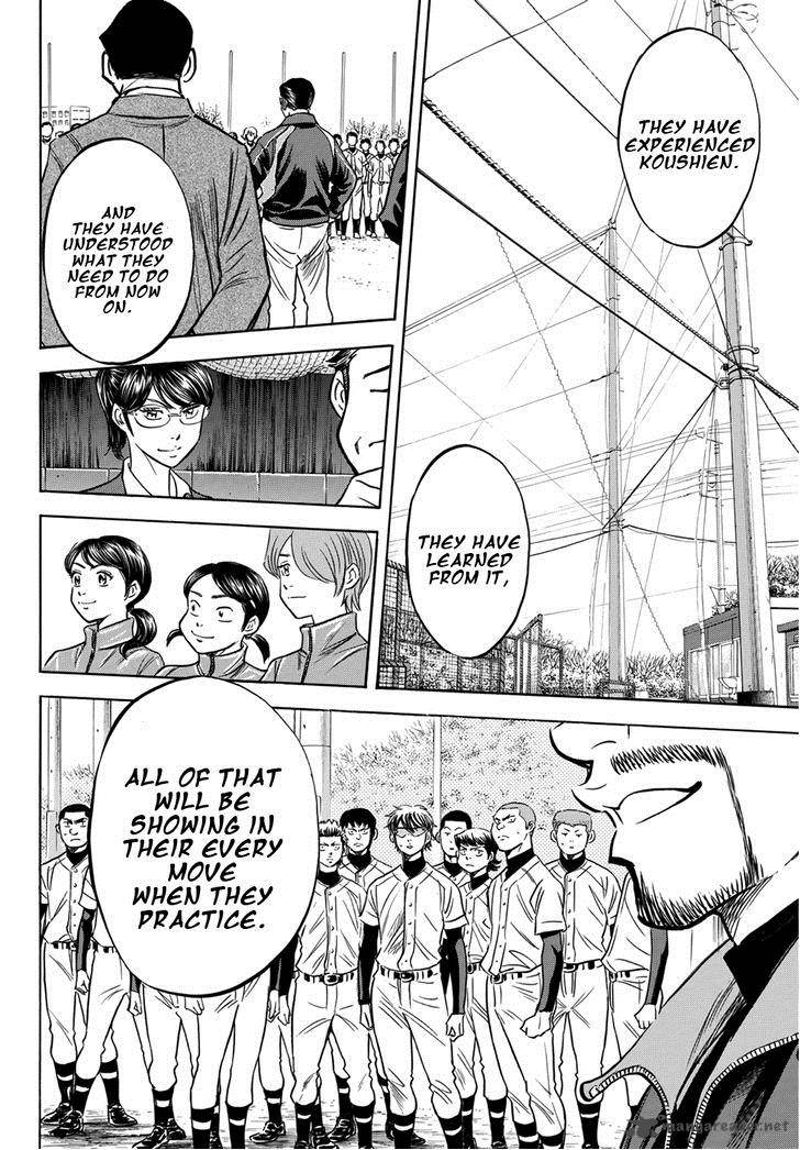 diamond_no_ace_act_ii_12_15
