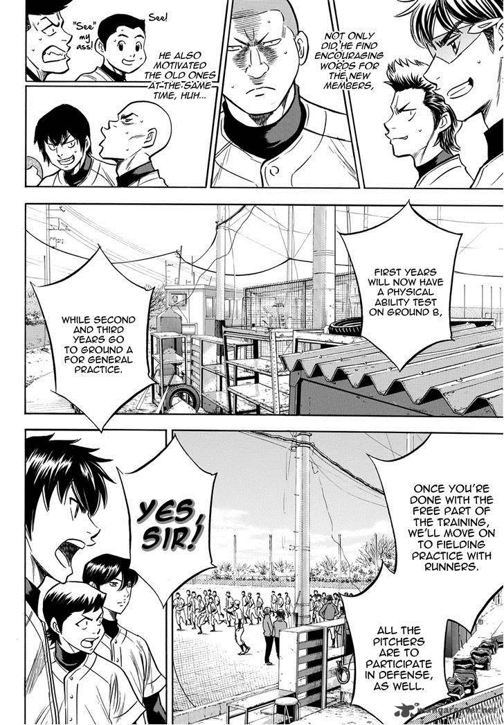 diamond_no_ace_act_ii_12_17