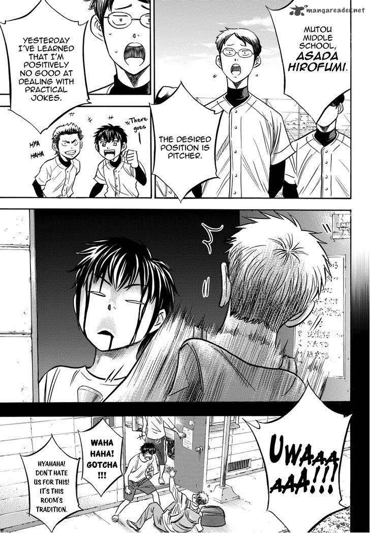 diamond_no_ace_act_ii_12_6