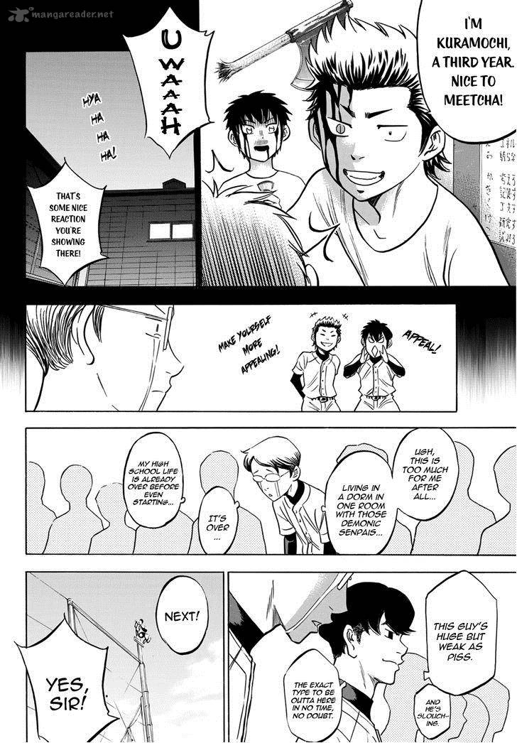 diamond_no_ace_act_ii_12_7