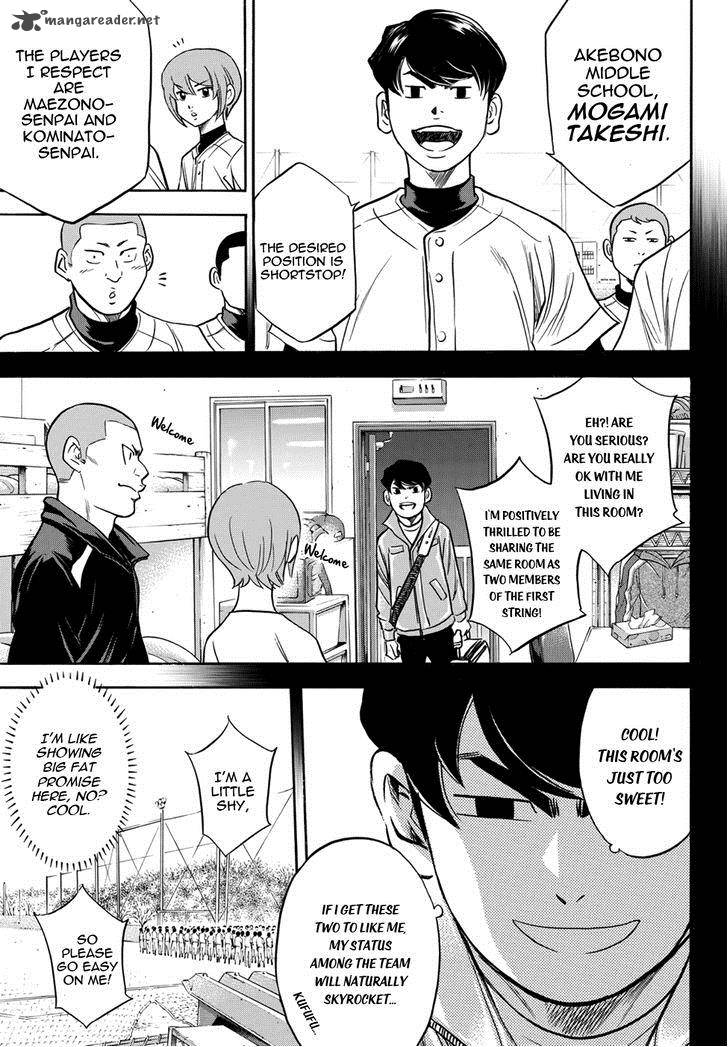 diamond_no_ace_act_ii_12_8