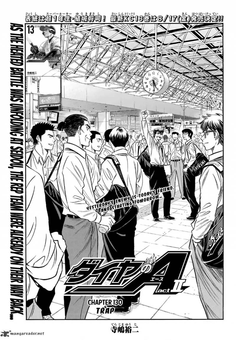 diamond_no_ace_act_ii_130_1