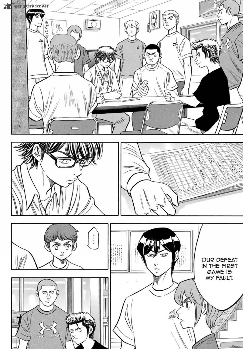 diamond_no_ace_act_ii_130_16