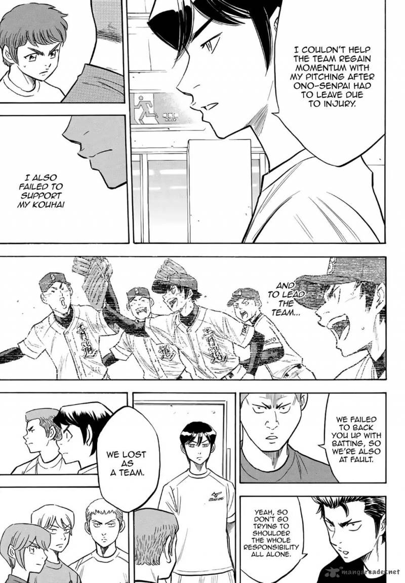 diamond_no_ace_act_ii_130_17