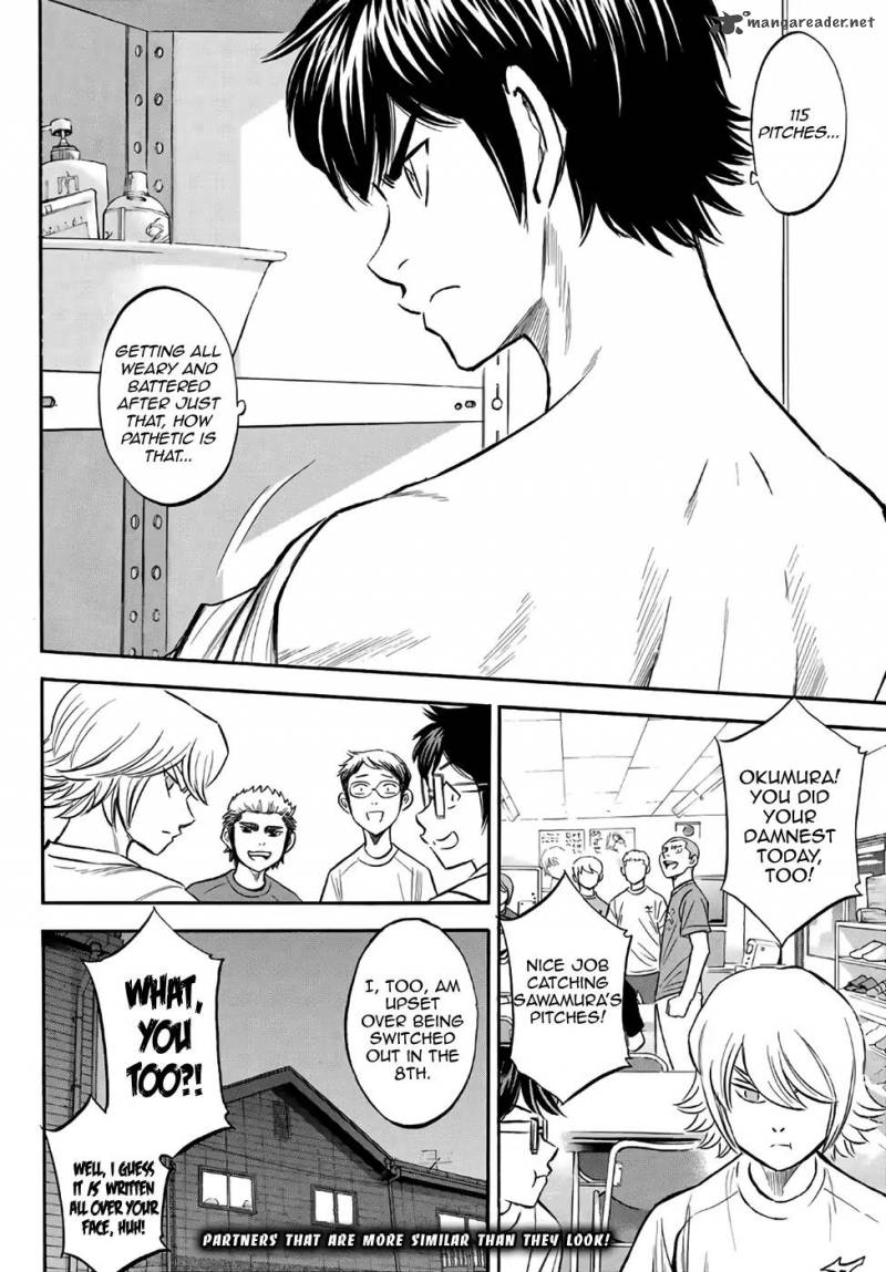 diamond_no_ace_act_ii_130_20