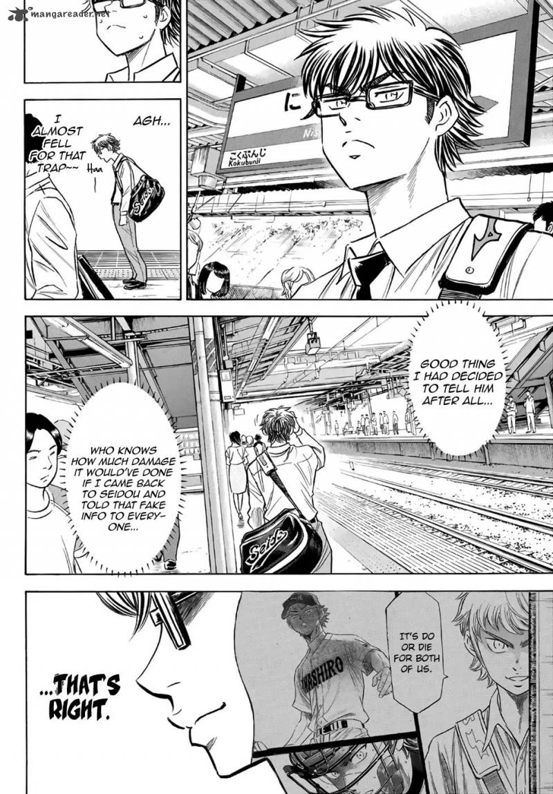 diamond_no_ace_act_ii_130_8