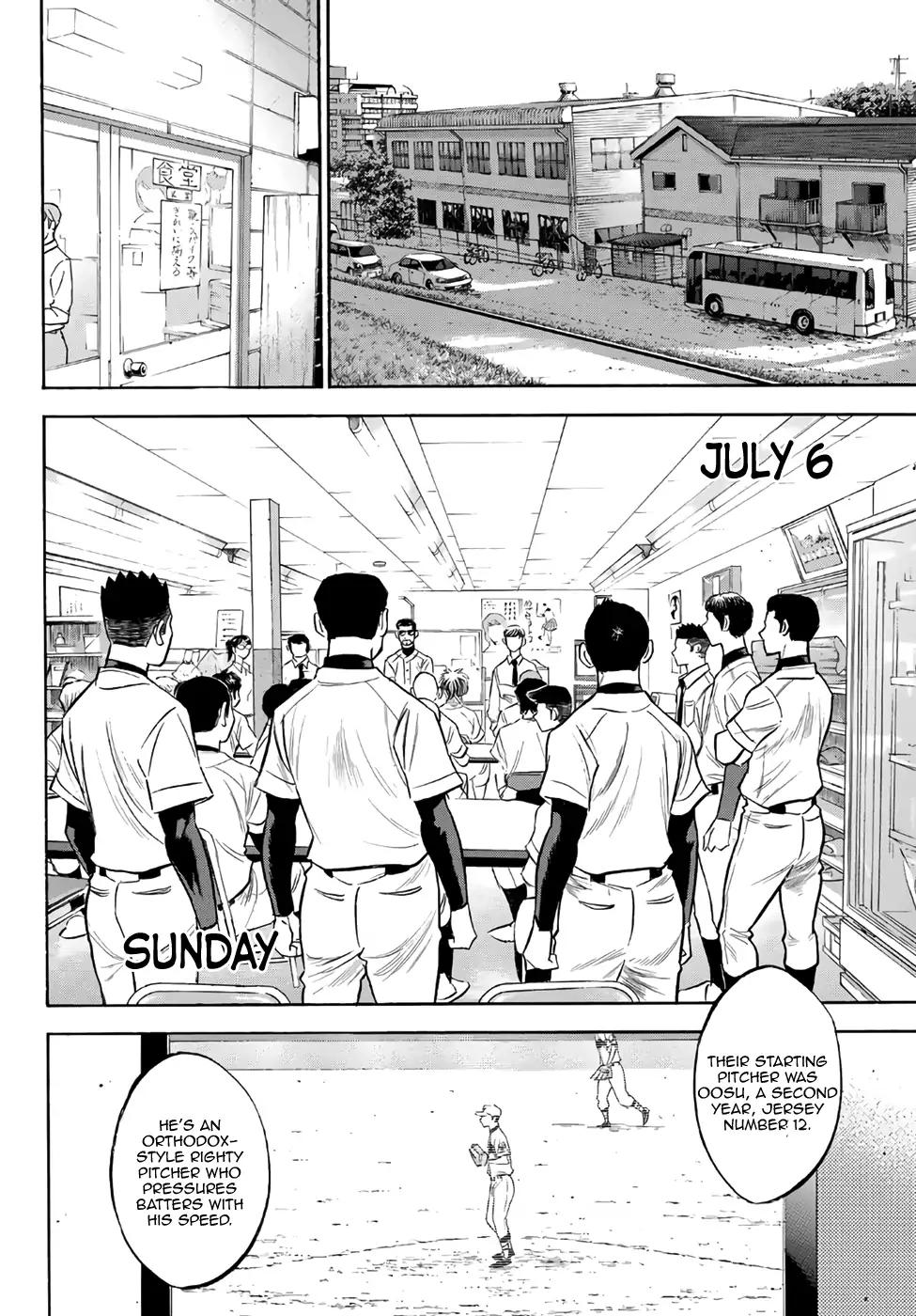 diamond_no_ace_act_ii_143_8