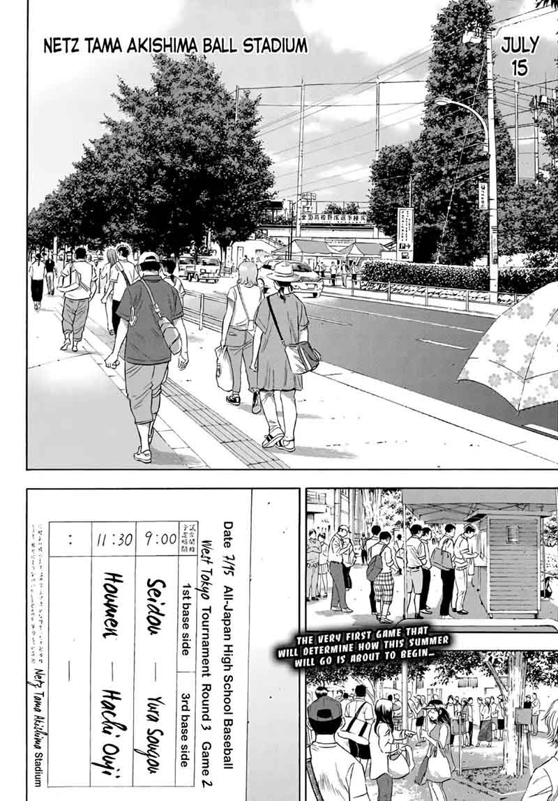 diamond_no_ace_act_ii_146_20