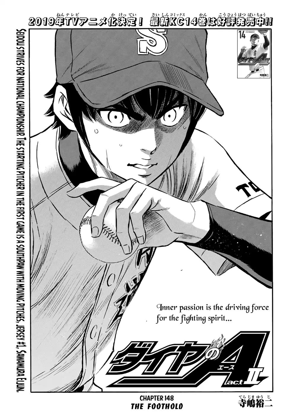 diamond_no_ace_act_ii_148_1