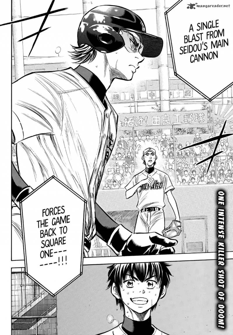 diamond_no_ace_act_ii_155_20