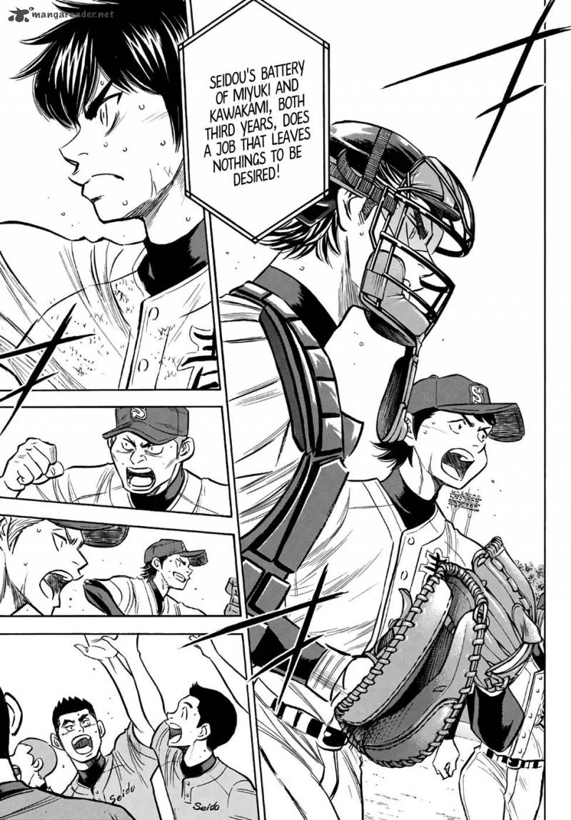 diamond_no_ace_act_ii_155_5